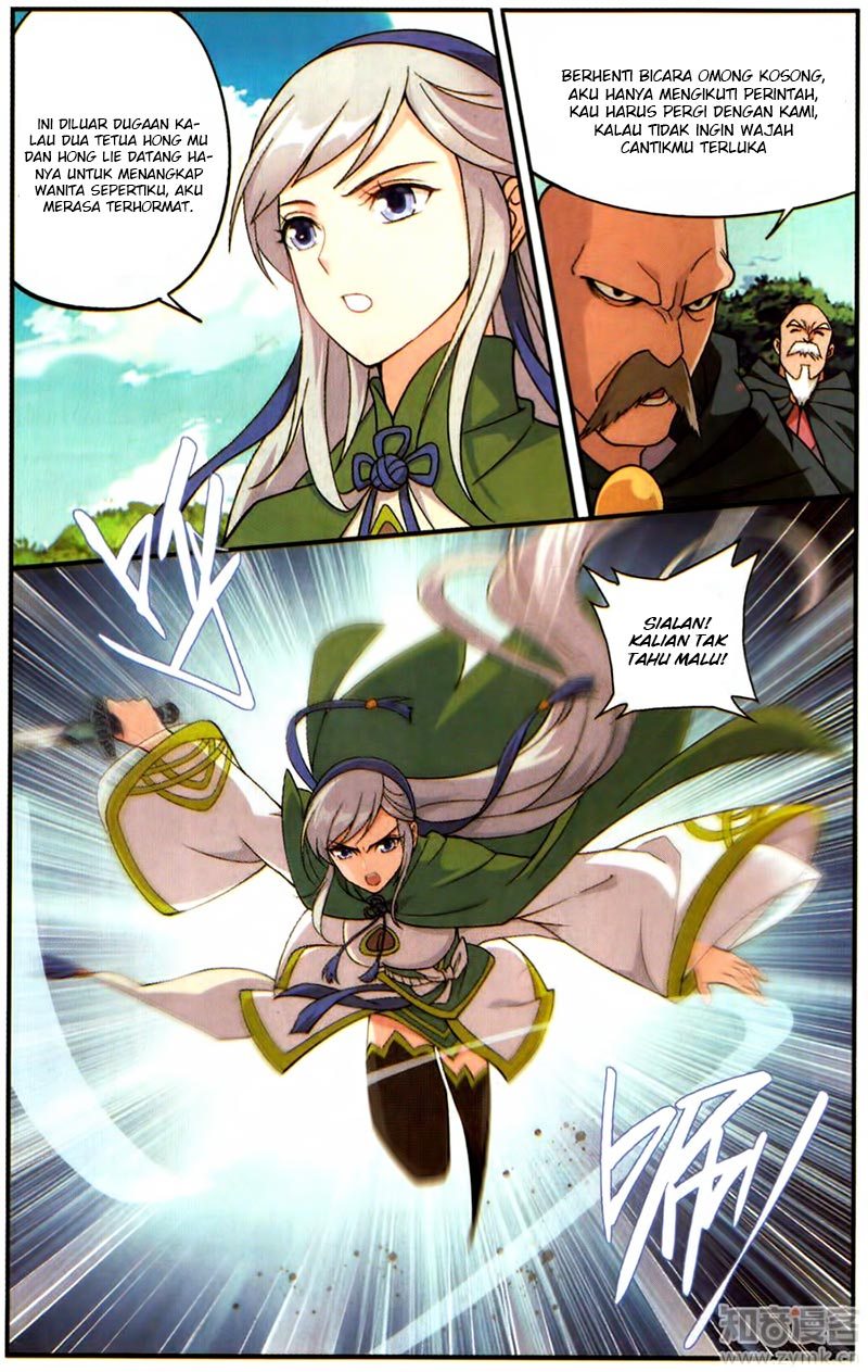 Battle Through the Heavens Chapter 221 halaman 12